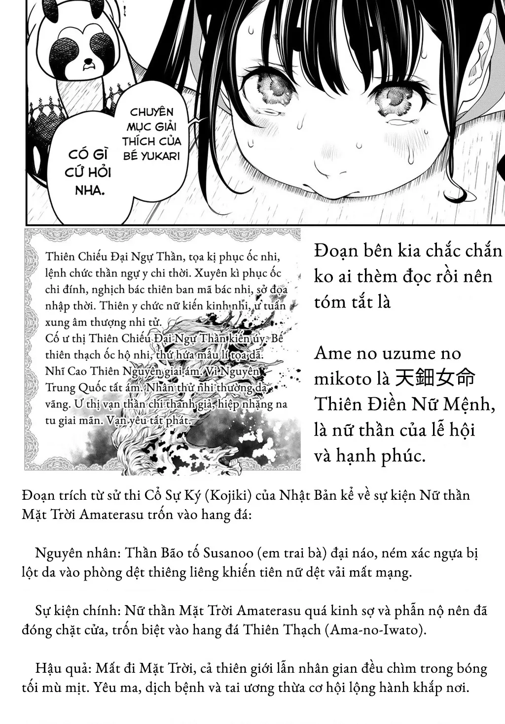 Kaijin Fugeki Chương 68 Ảnh 25