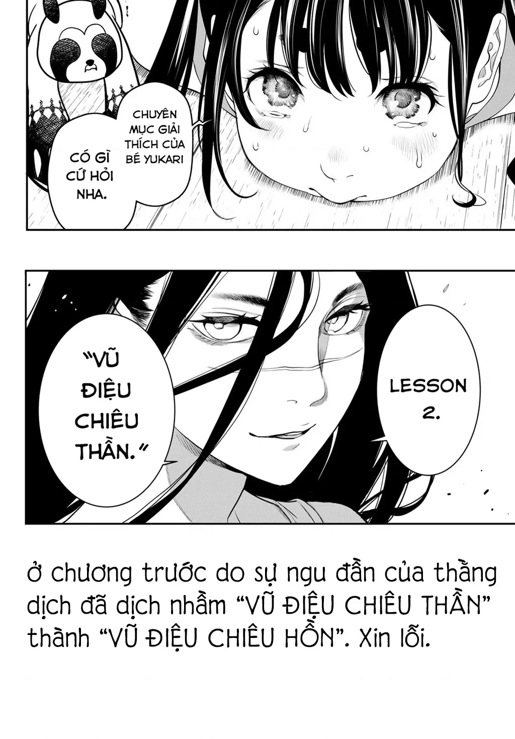 Kaijin Fugeki Chương 68 Ảnh 4
