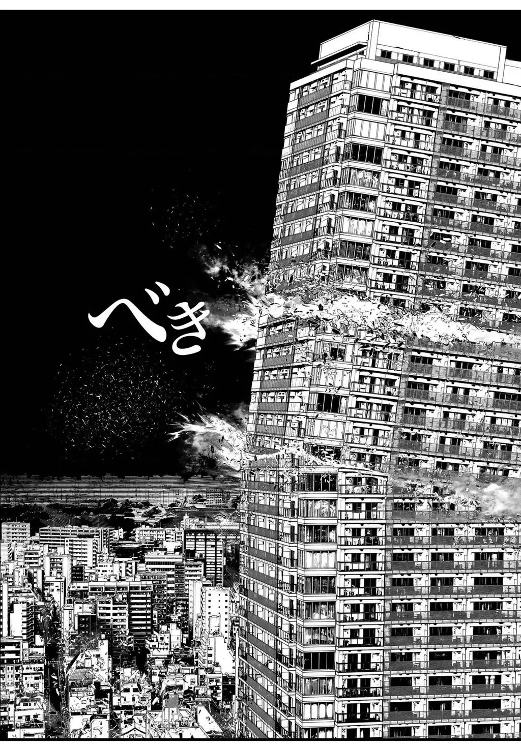 Kaijin Fugeki Chương 69 Ảnh 12