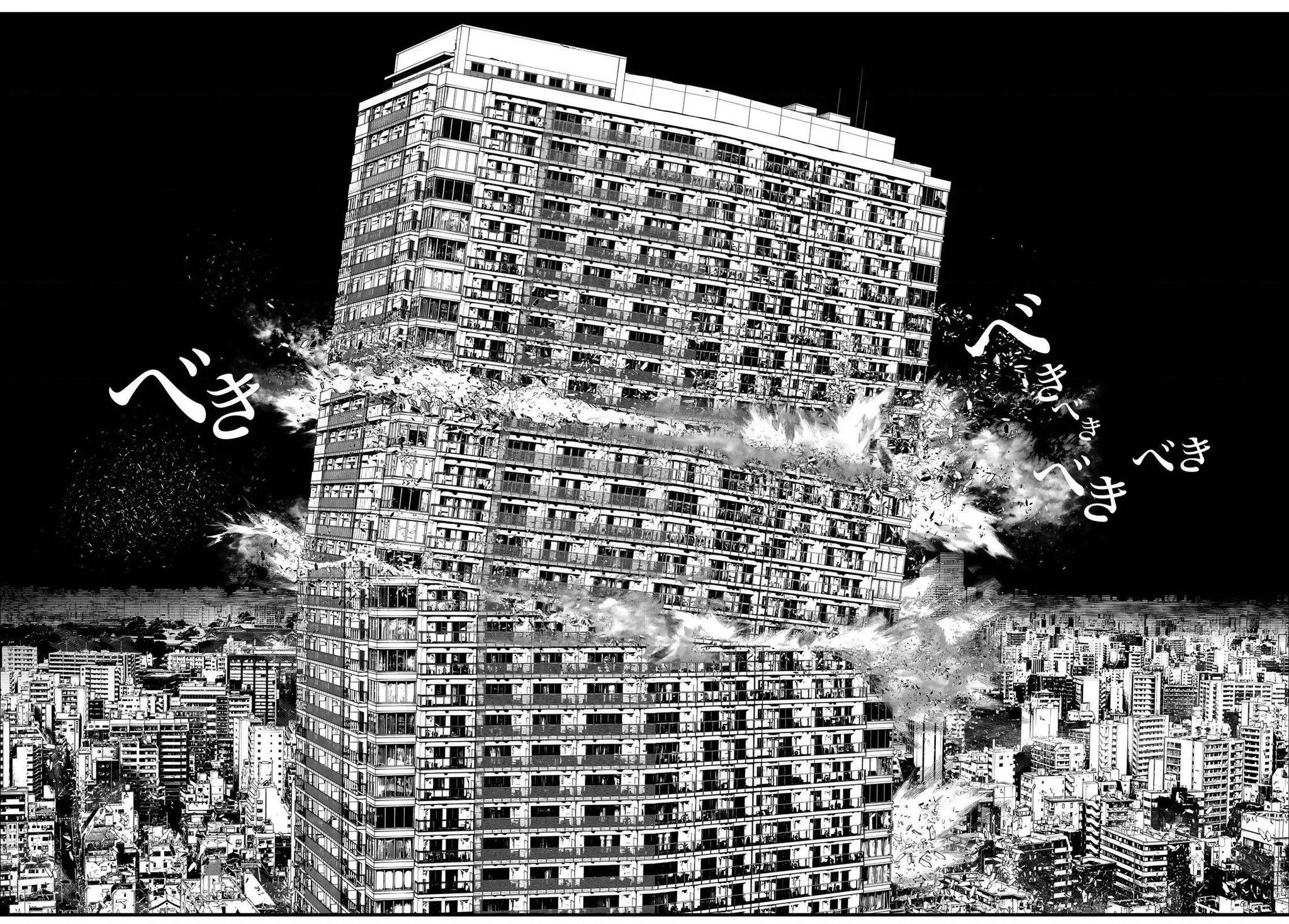 Kaijin Fugeki Chương 69 Ảnh 13