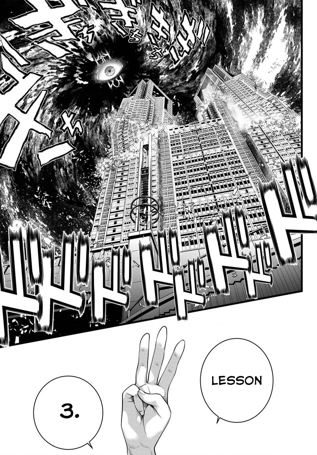 Kaijin Fugeki Chương 69 Ảnh 15