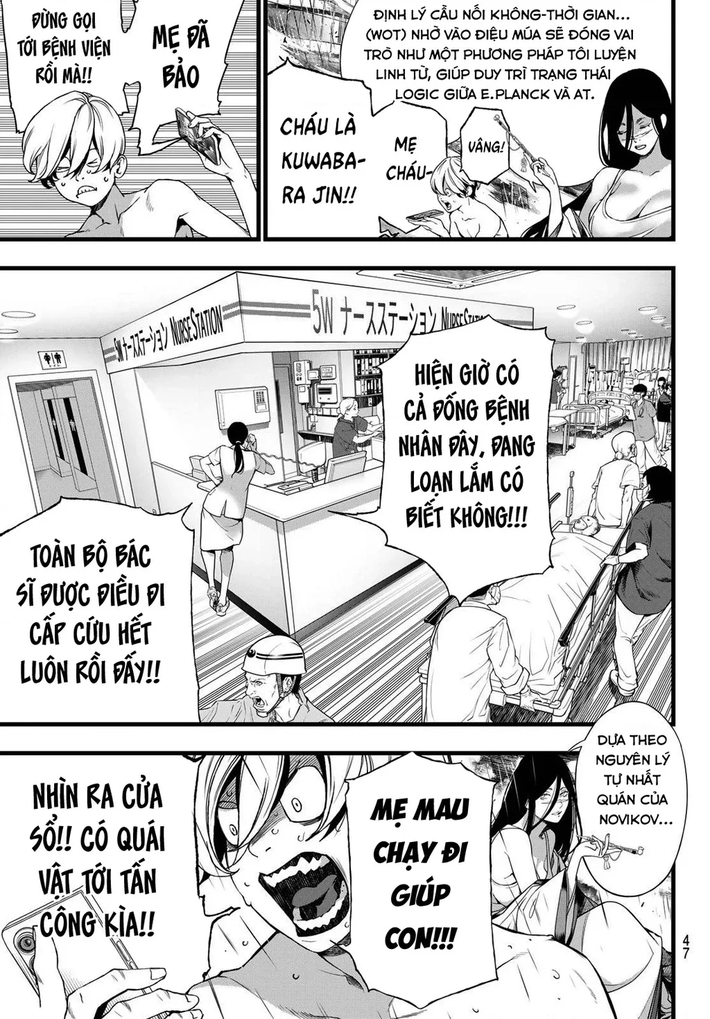 Kaijin Fugeki Chương 69 Ảnh 20