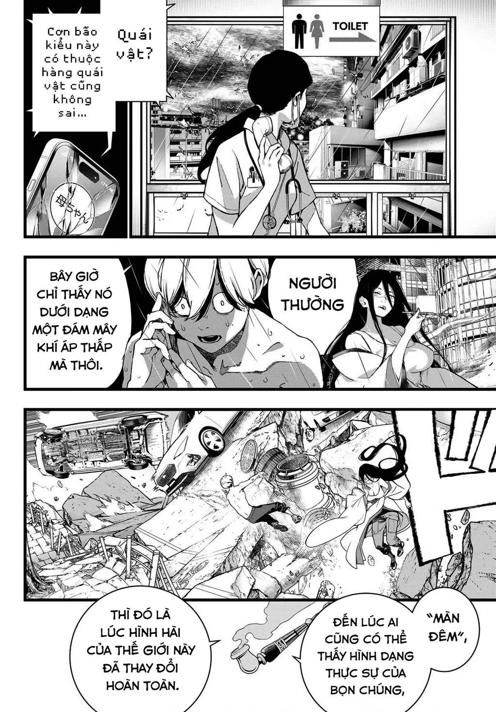 Kaijin Fugeki Chương 69 Ảnh 21