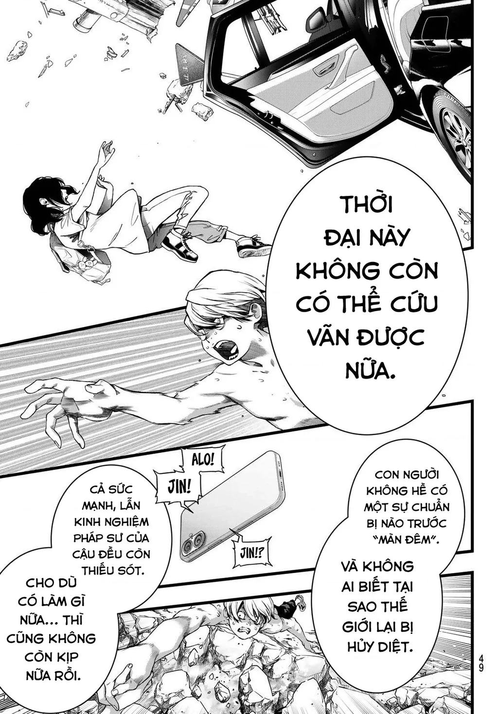 Kaijin Fugeki Chương 69 Ảnh 22