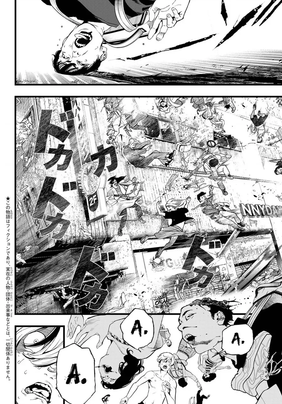 Kaijin Fugeki Chương 70 Ảnh 5