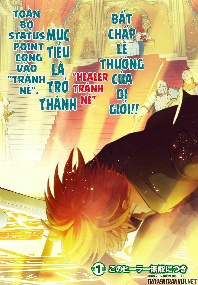 Kanzen Kaihi Healer No Kiseki Chương 1 Ảnh 4