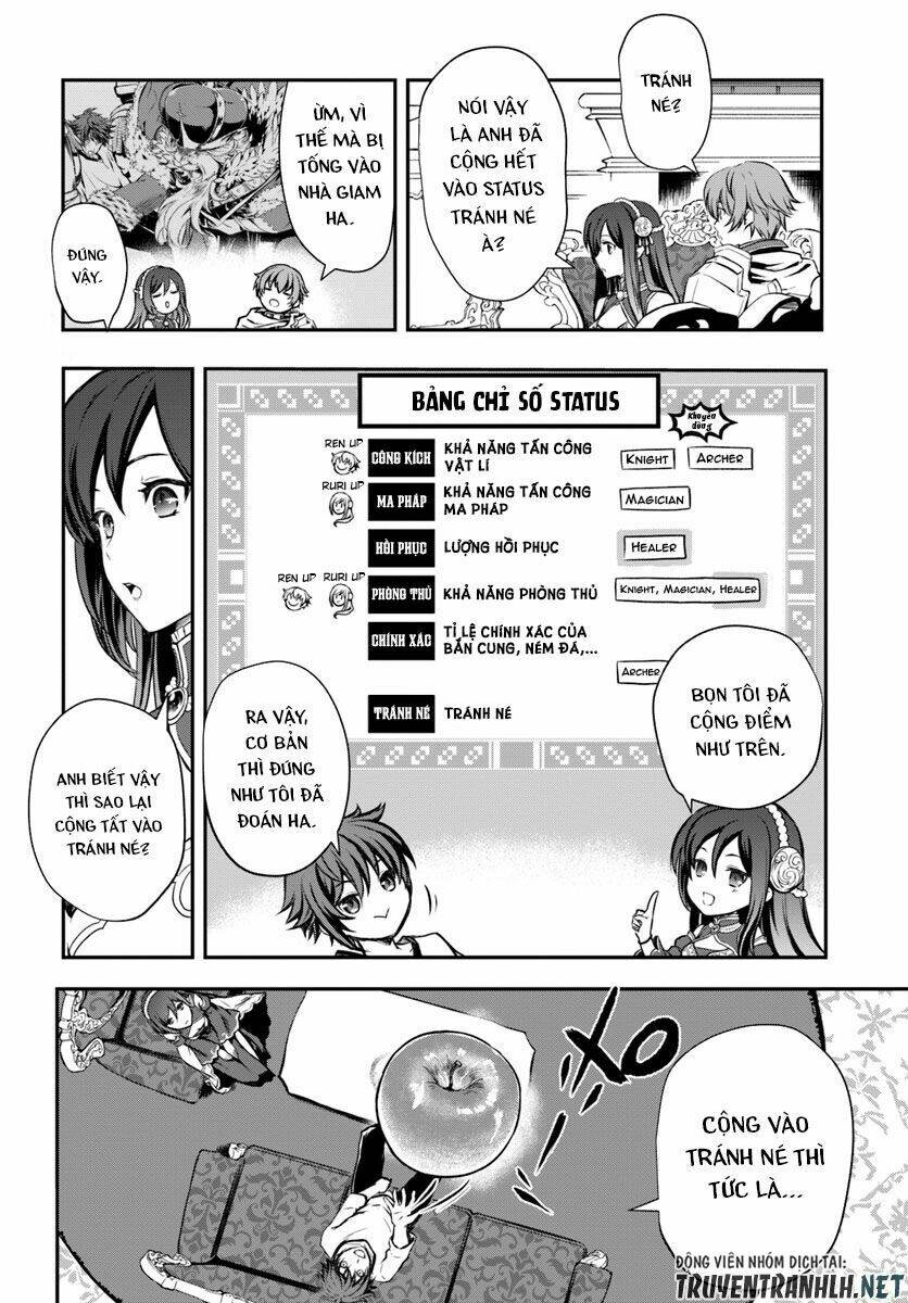 Kanzen Kaihi Healer No Kiseki Chương 2 Ảnh 14