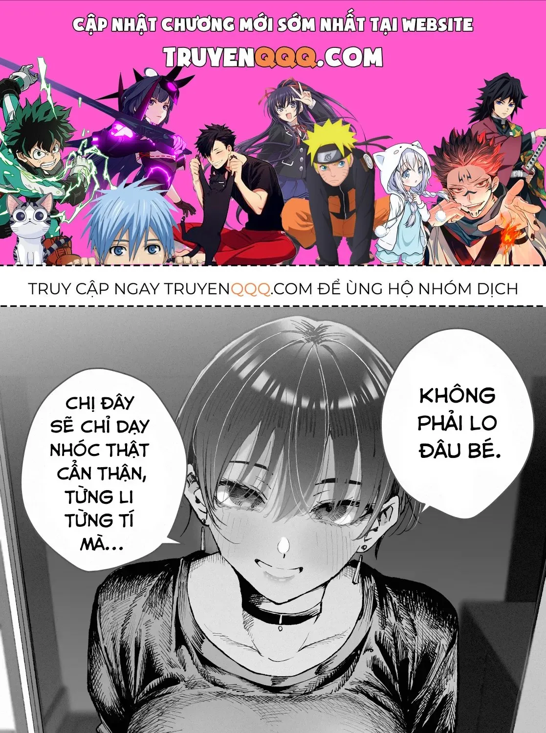 Kao No Yoi Boisshu Oneesan Chương 11 Ảnh 2