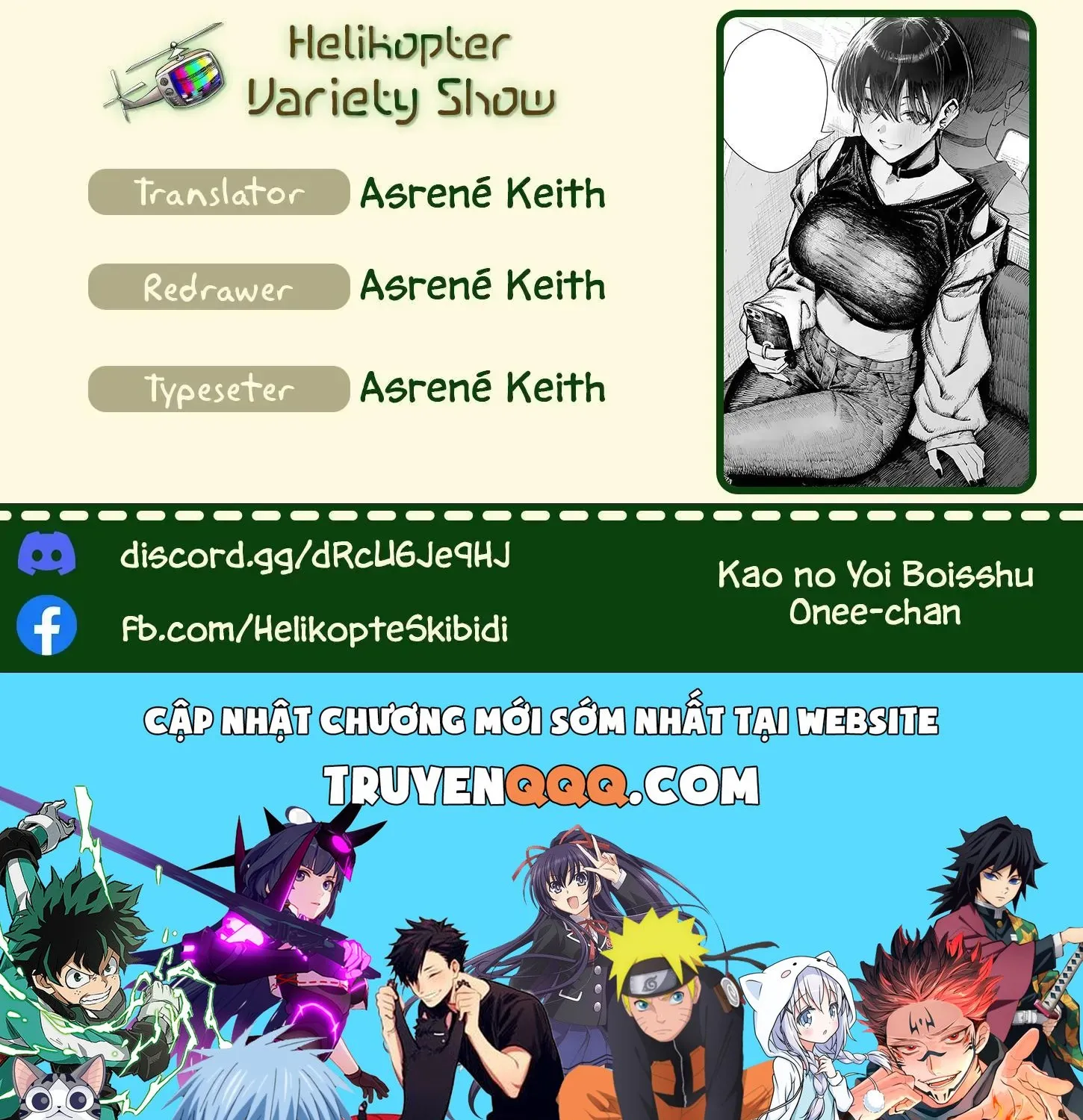 Kao No Yoi Boisshu Oneesan Chương 11 Ảnh 7