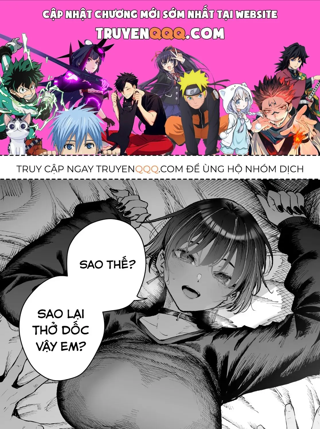 Kao No Yoi Boisshu Oneesan Chương 12 Ảnh 2