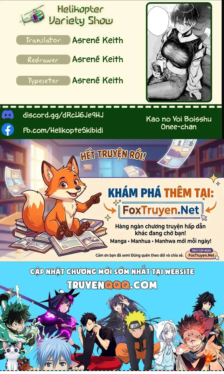Kao No Yoi Boisshu Oneesan Chương 14 Ảnh 5
