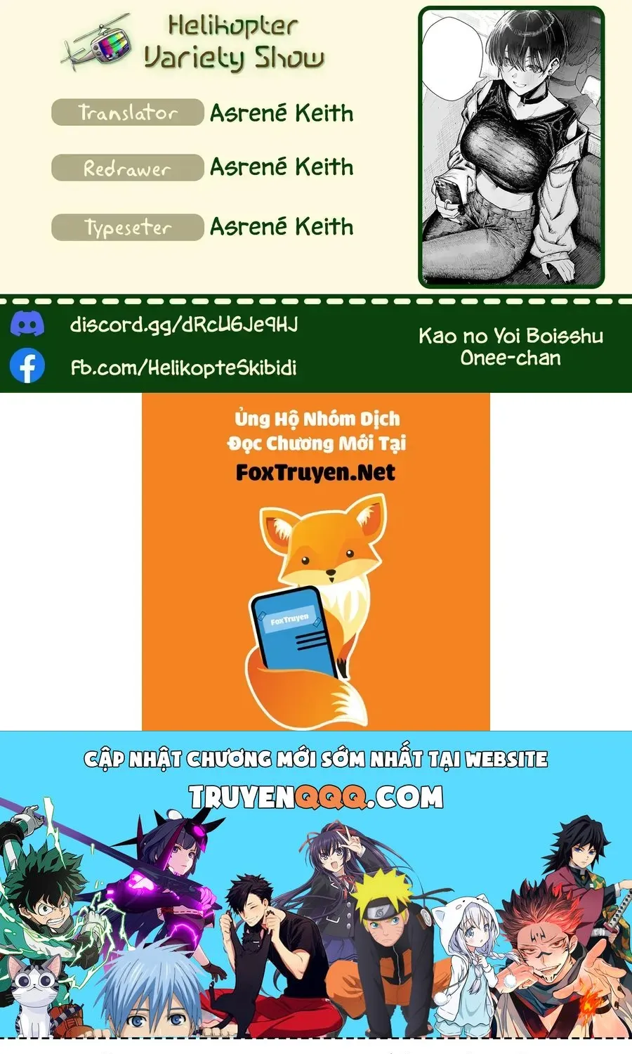 Kao No Yoi Boisshu Oneesan Chương 7 Ảnh 5
