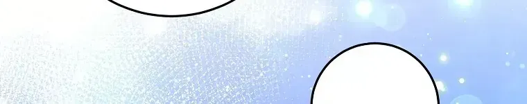 Kẻ Phản Diện Có Thời Hạn Ủng Hộ Tôi Hủy Hôn Chương 68 Ảnh 108