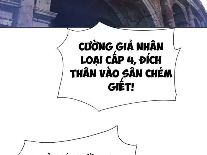 Kẻ Tàn Nhẫn Ngày Tận Thế: Bắt Đầu Dự Trữ Hàng Tỉ Tấn Vật Tư Chương 118.5 Ảnh 13