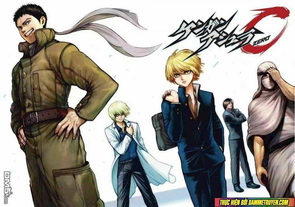 Kengan Ashua - Zero Atula Chương 1 Ảnh 4