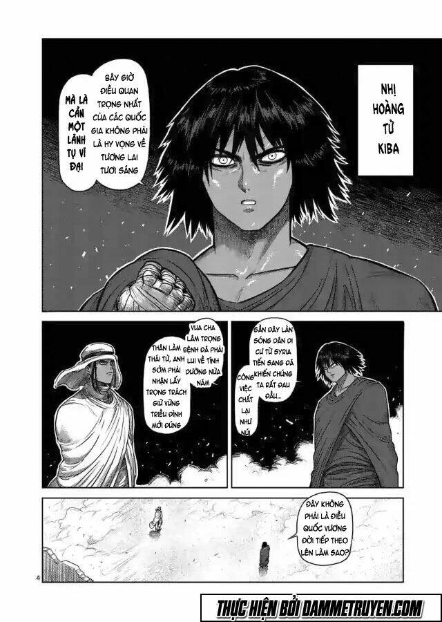 Kengan Ashua - Zero Atula Chương 4 Ảnh 6