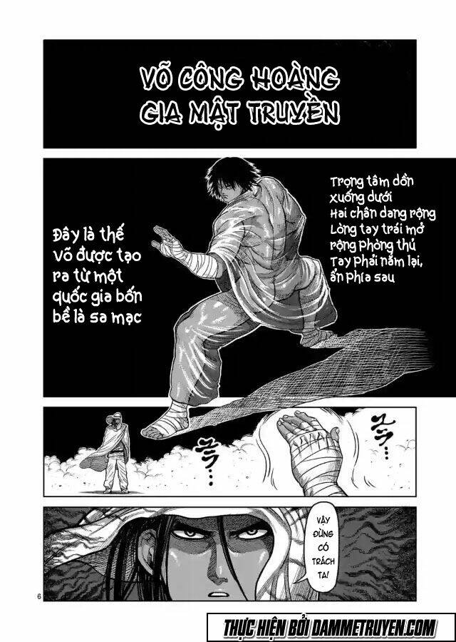 Kengan Ashua - Zero Atula Chương 4 Ảnh 8