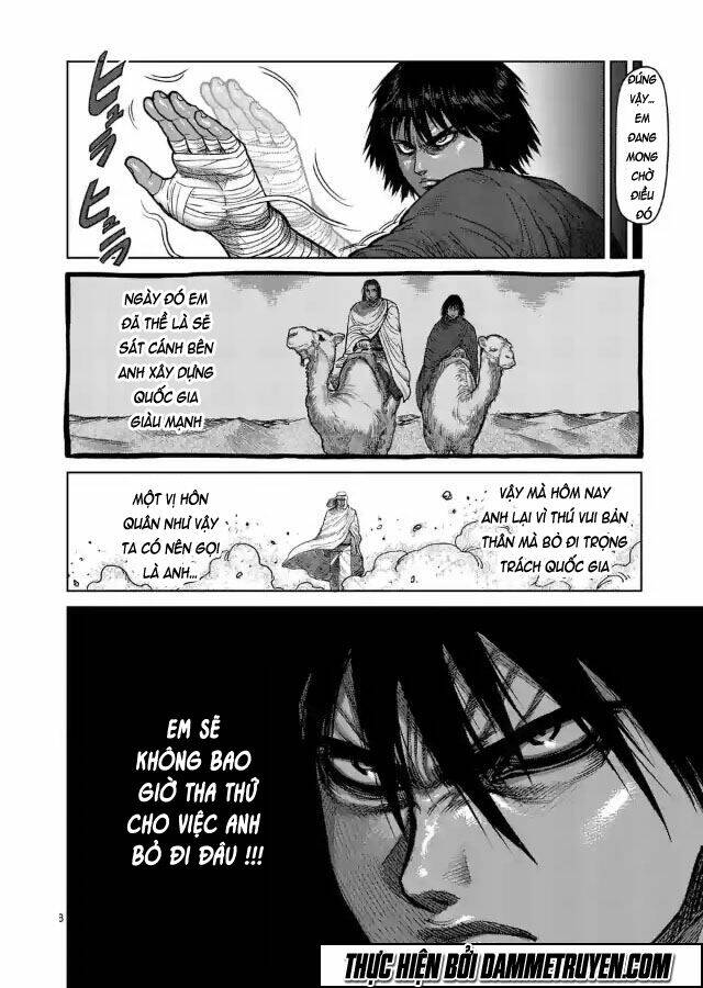 Kengan Ashua - Zero Atula Chương 4 Ảnh 10