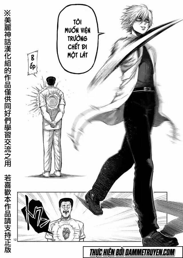 Kengan Ashua - Zero Atula Chương 5 Ảnh 14