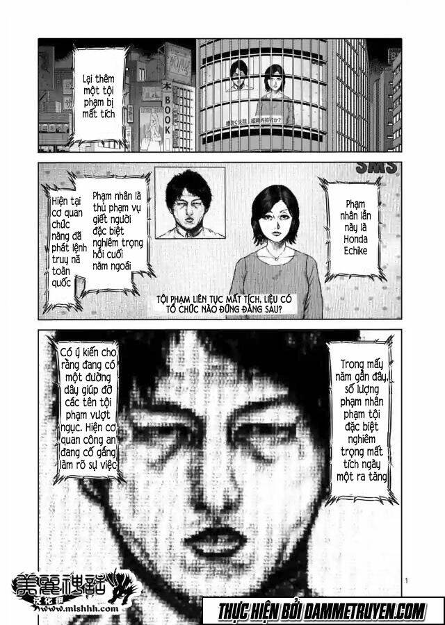 Kengan Ashua - Zero Atula Chương 5 Ảnh 3