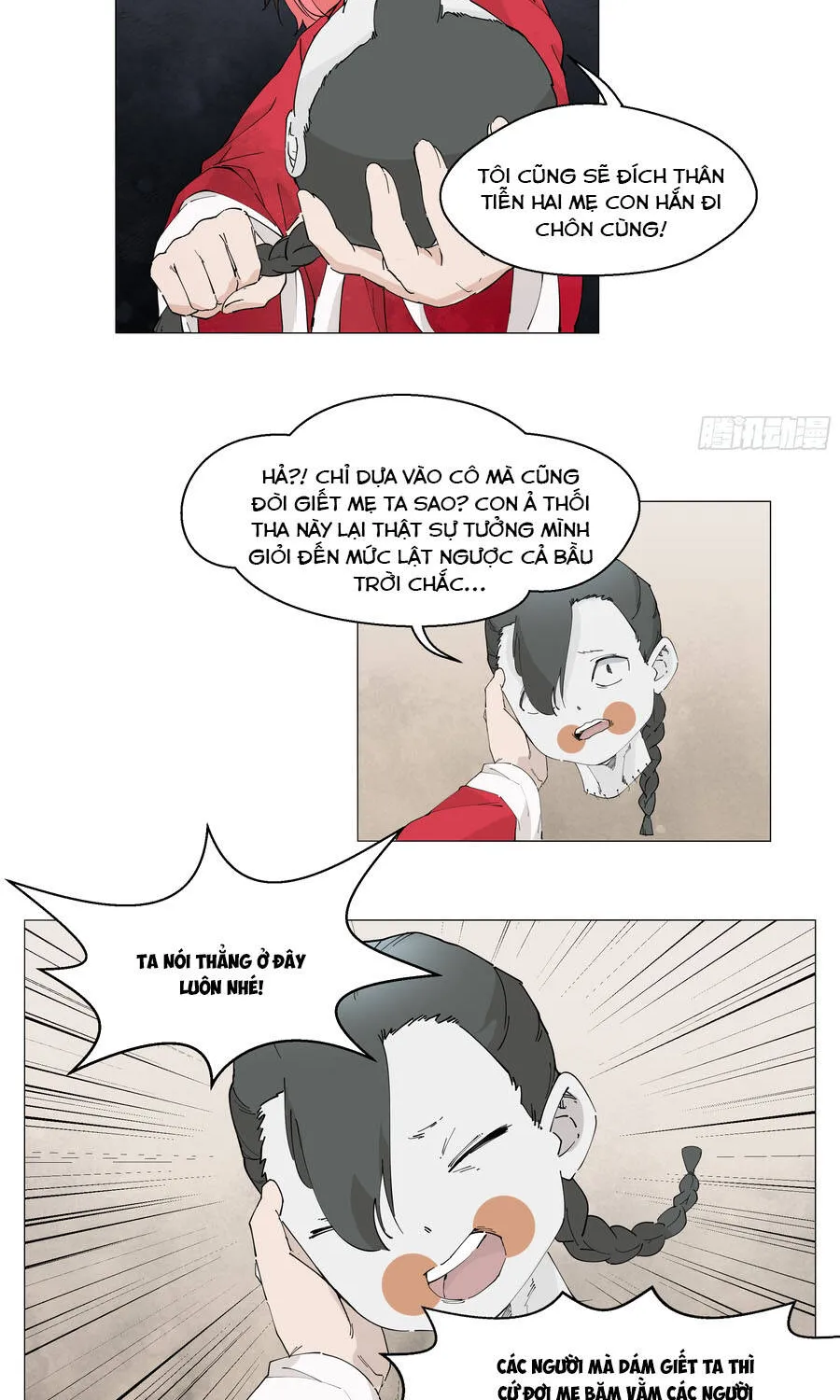 Khảm Ly Quái Chương 11 Ảnh 16