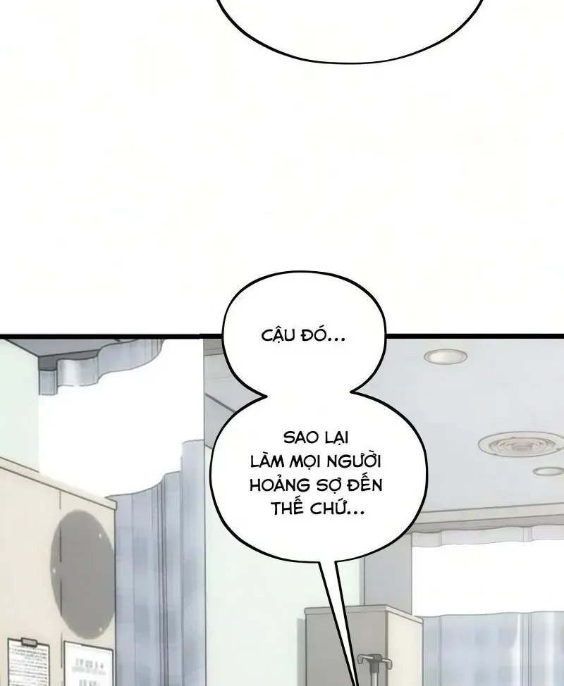 Khao Khát Bất Tận Chương 11 Ảnh 6