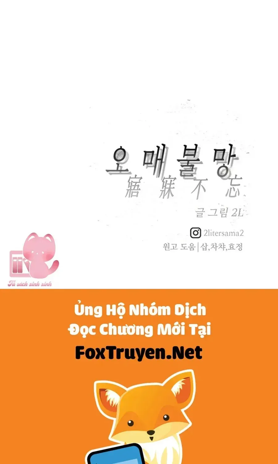 Khao Khát Bất Tận Chương 6 Ảnh 171