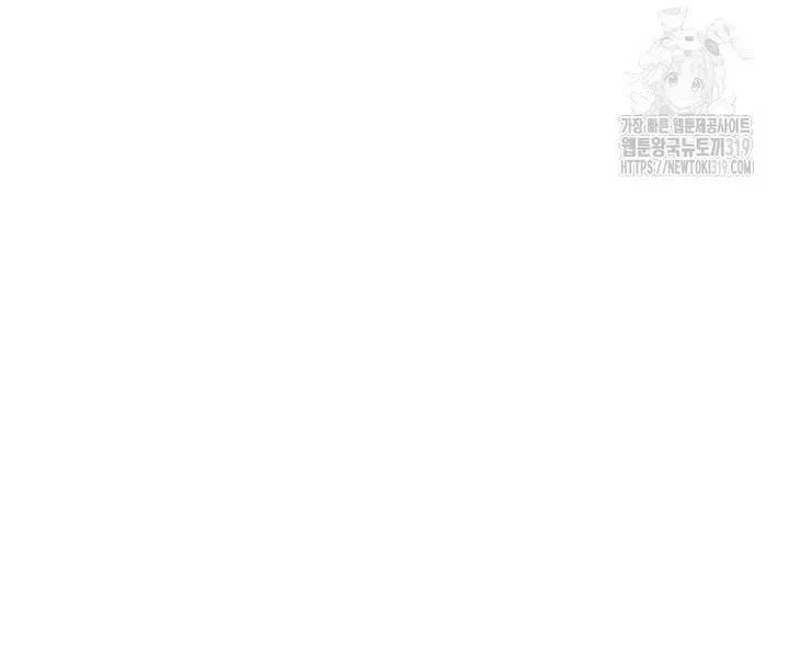 Khi Bị Nam Chính Ám Ảnh Biến Tôi Thành Nữ Chính Chương 7 Ảnh 44