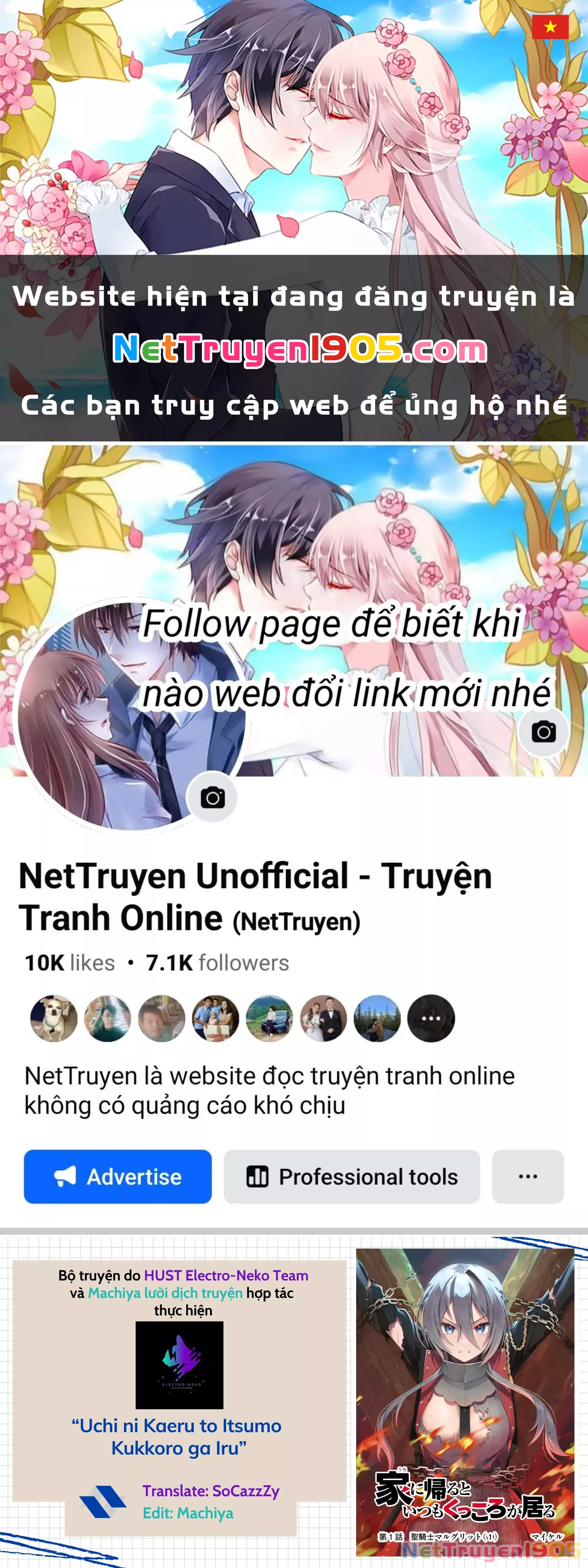 Khi tôi về đến nhà, Nàng Hiệp Sĩ đã luôn ở đó! Chương 11 Ảnh 2