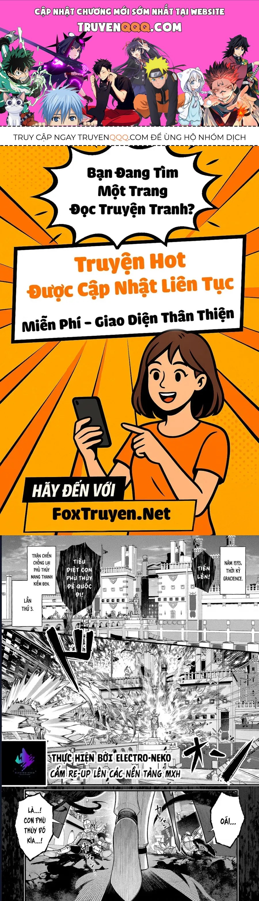 Khi tôi về đến nhà, Nàng Hiệp Sĩ đã luôn ở đó! Chương 16 Ảnh 2