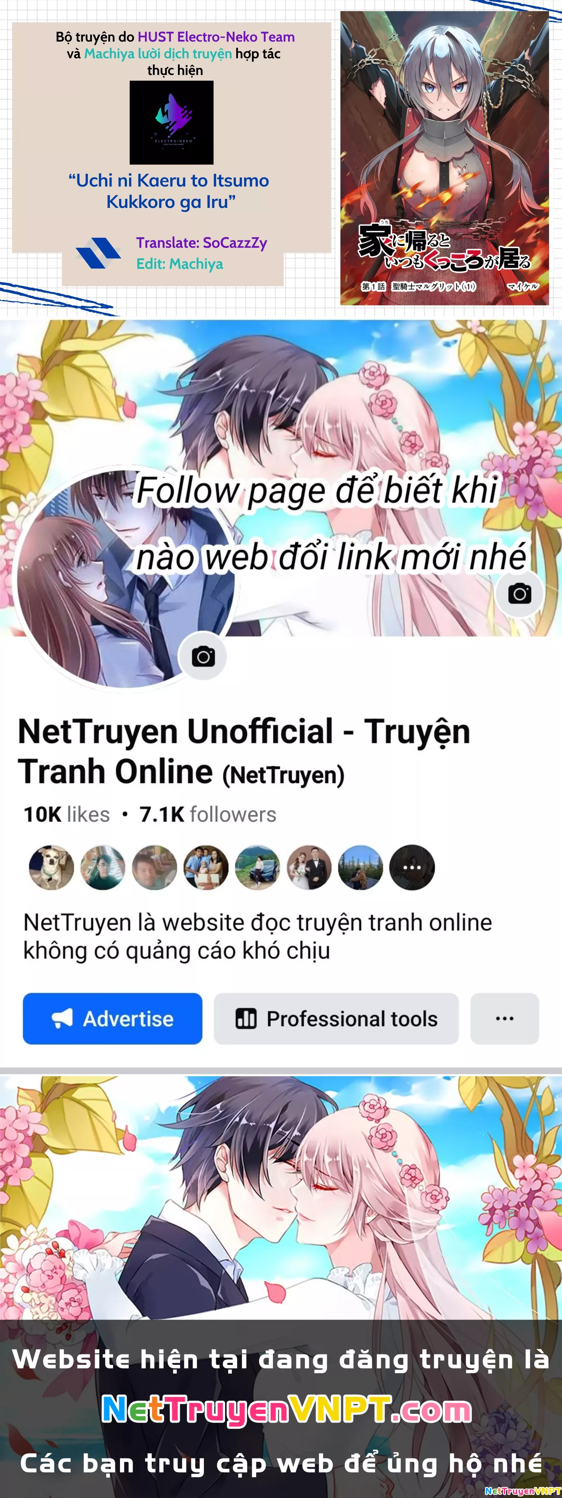 Khi tôi về đến nhà, Nàng Hiệp Sĩ đã luôn ở đó! Chương 5 Ảnh 21