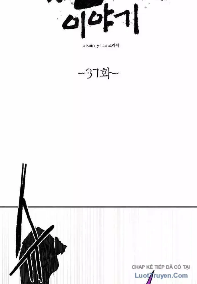 Khô Lâu Sứ Giả Chương 37 Ảnh 20