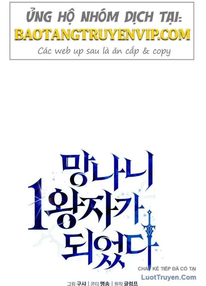 Kiếm Ca Truyền Thuyết Chương 17 Ảnh 16
