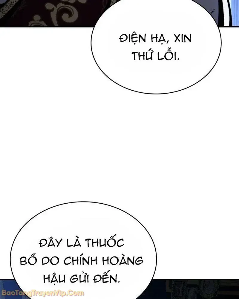 Kiếm Ca Truyền Thuyết Chương 2 Ảnh 9