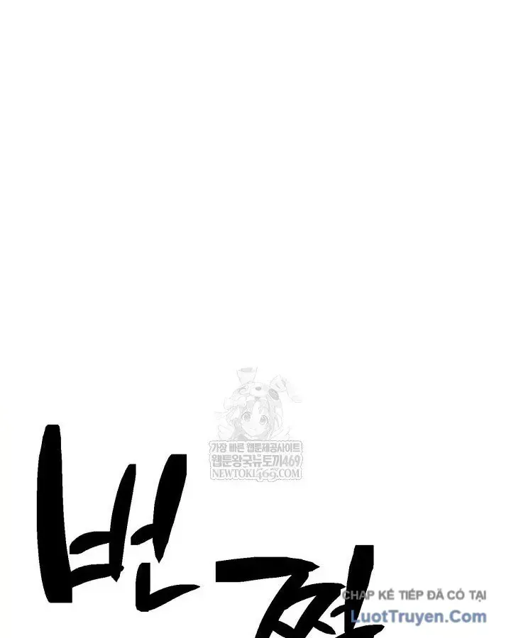 Kiếm Ca Truyền Thuyết Chương 23 Ảnh 67