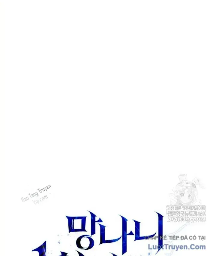 Kiếm Ca Truyền Thuyết Chương 32 Ảnh 53