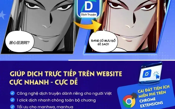 Kiếm Sư Thực Kiếm Chương 31 Ảnh 3