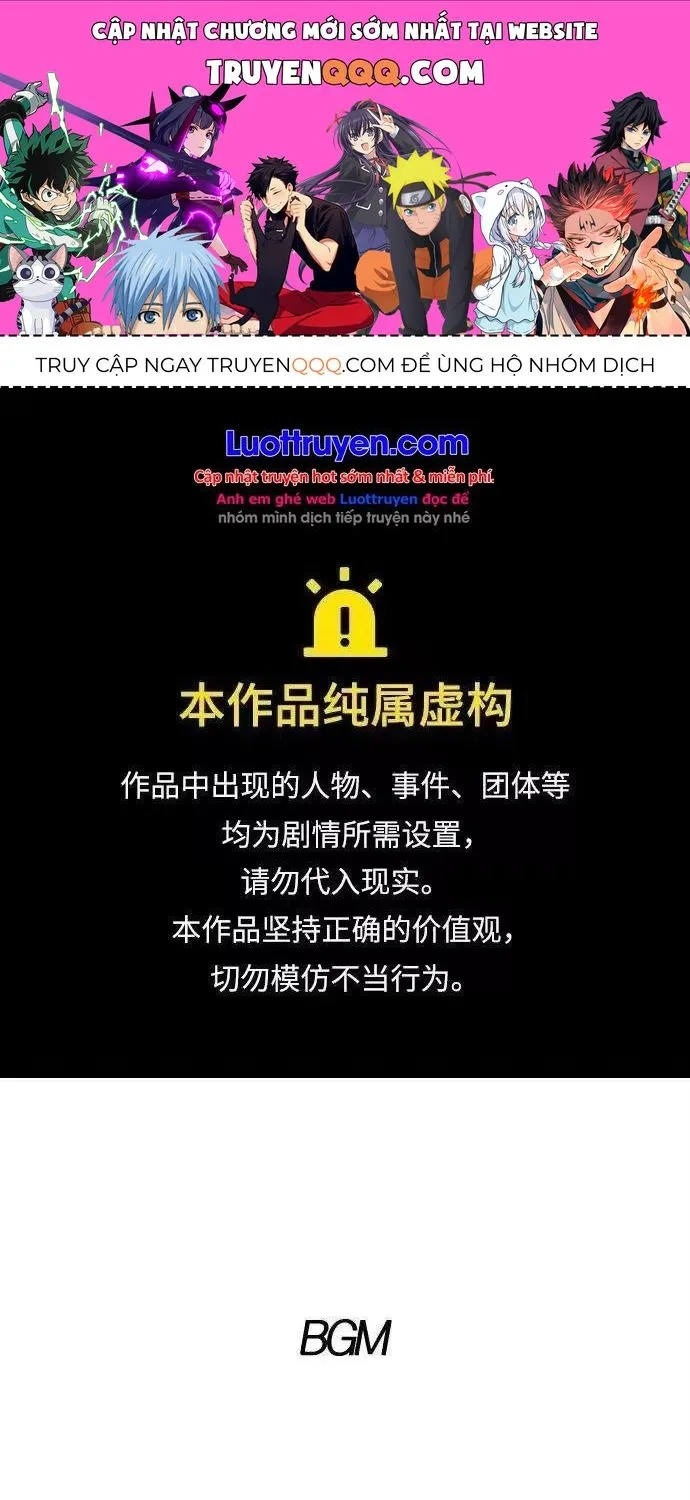 Kiếm Vương Chương 100 Ảnh 2
