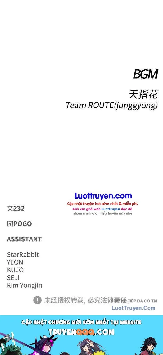 Kiếm Vương Chương 100 Ảnh 126