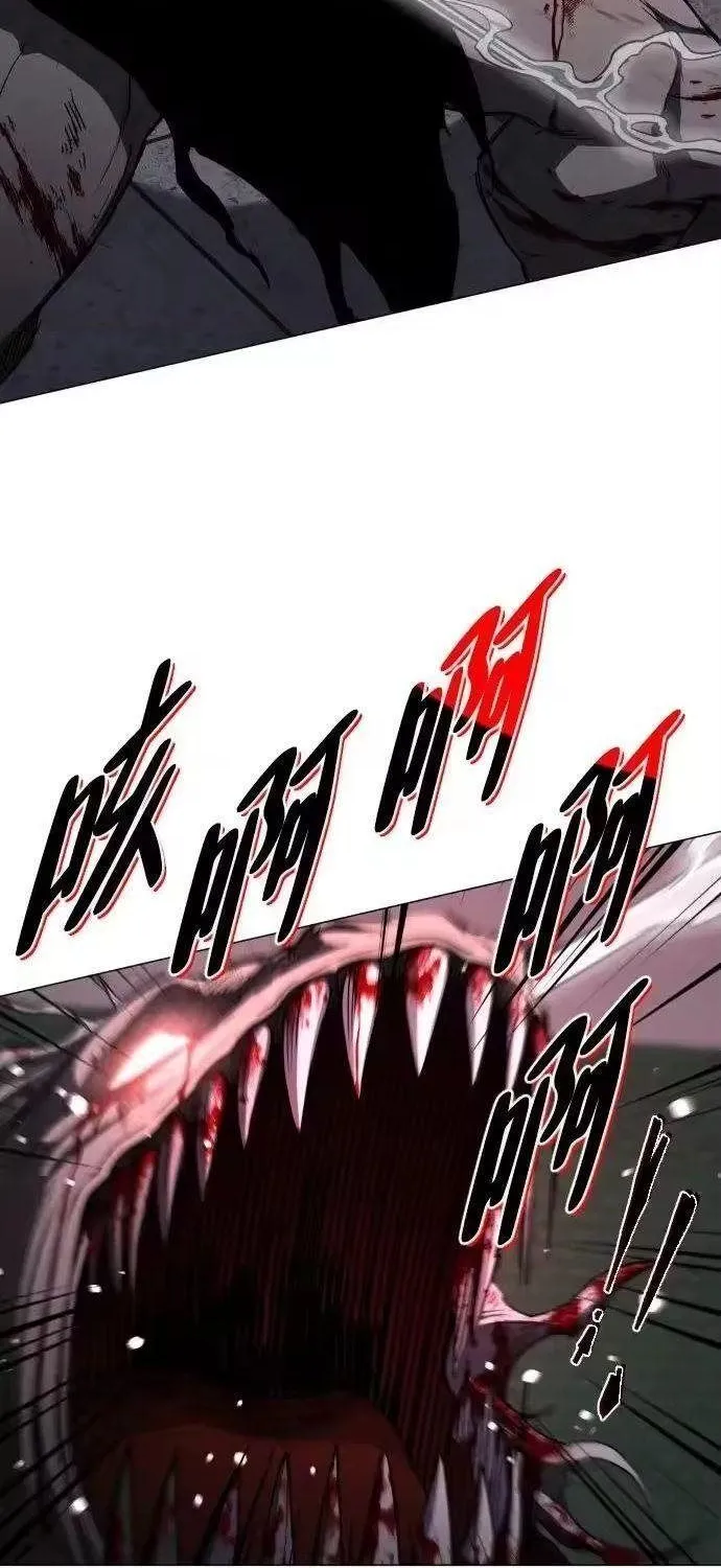 Kiếm Vương Chương 100 Ảnh 56