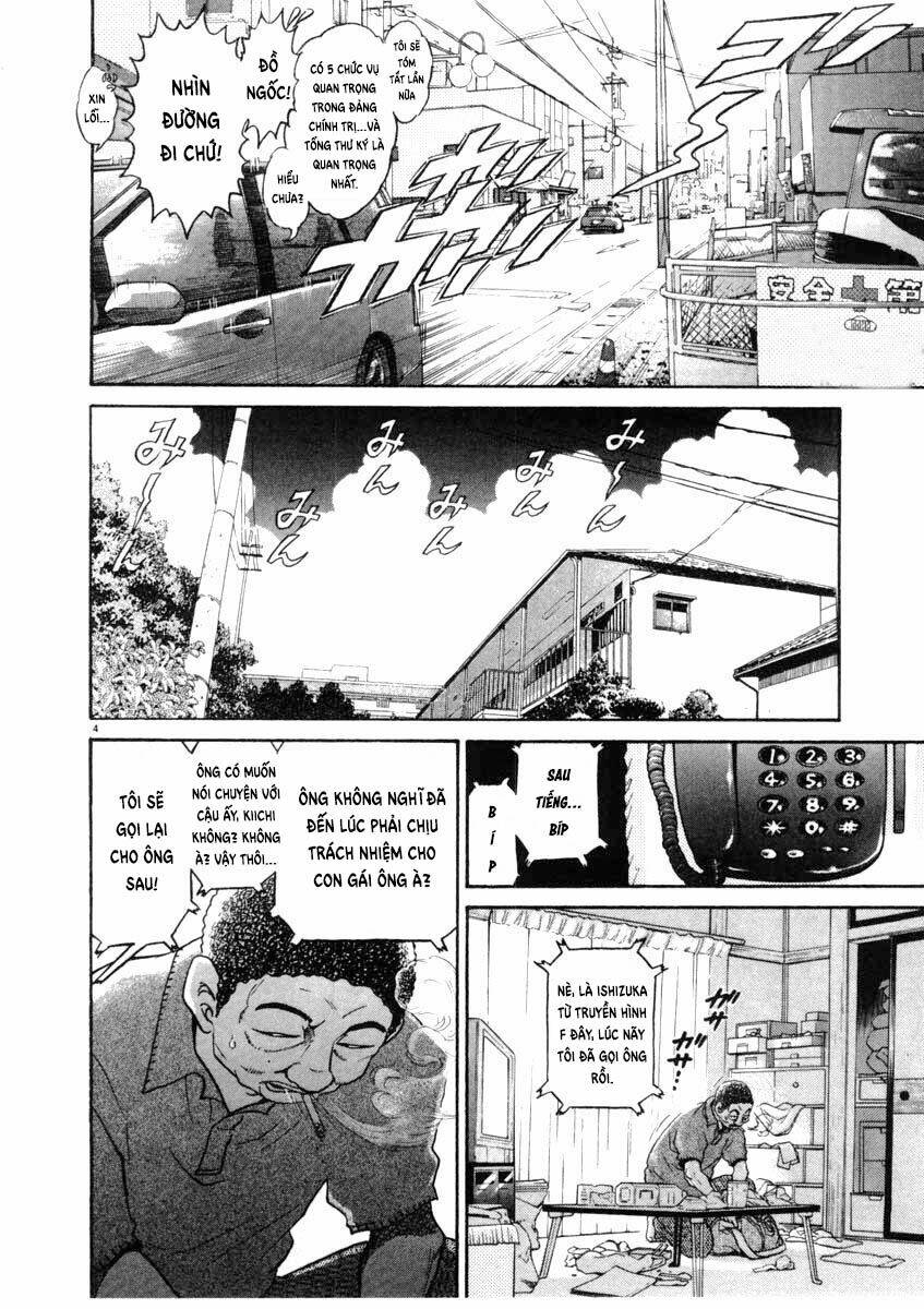 Kiichi!! Chương 64 Ảnh 6
