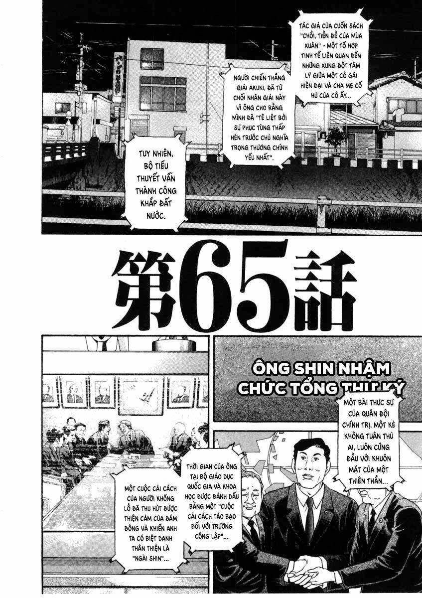 Kiichi!! Chương 65 Ảnh 10