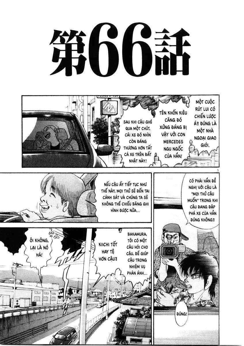 Kiichi!! Chương 66 Ảnh 7