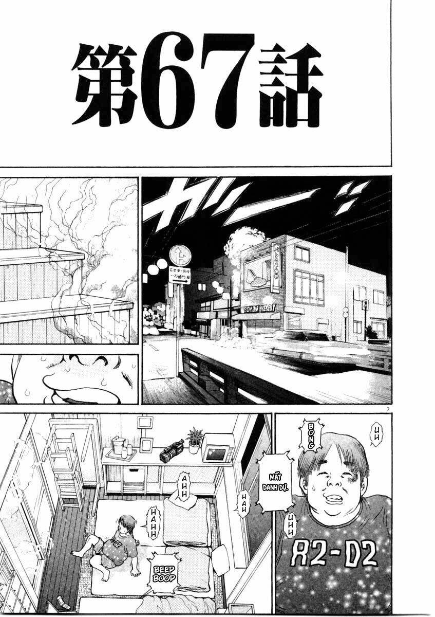 Kiichi!! Chương 67 Ảnh 9