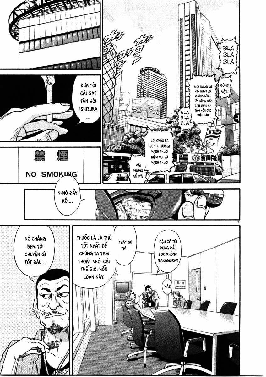Kiichi!! Chương 68 Ảnh 9