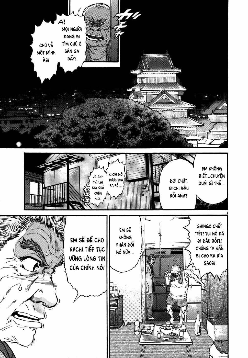 Kiichi!! Chương 70 Ảnh 3