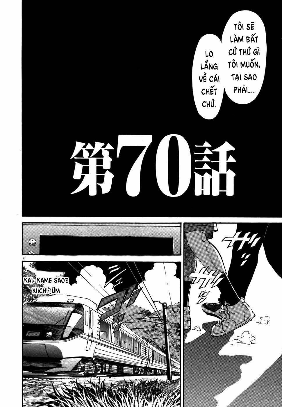 Kiichi!! Chương 70 Ảnh 5