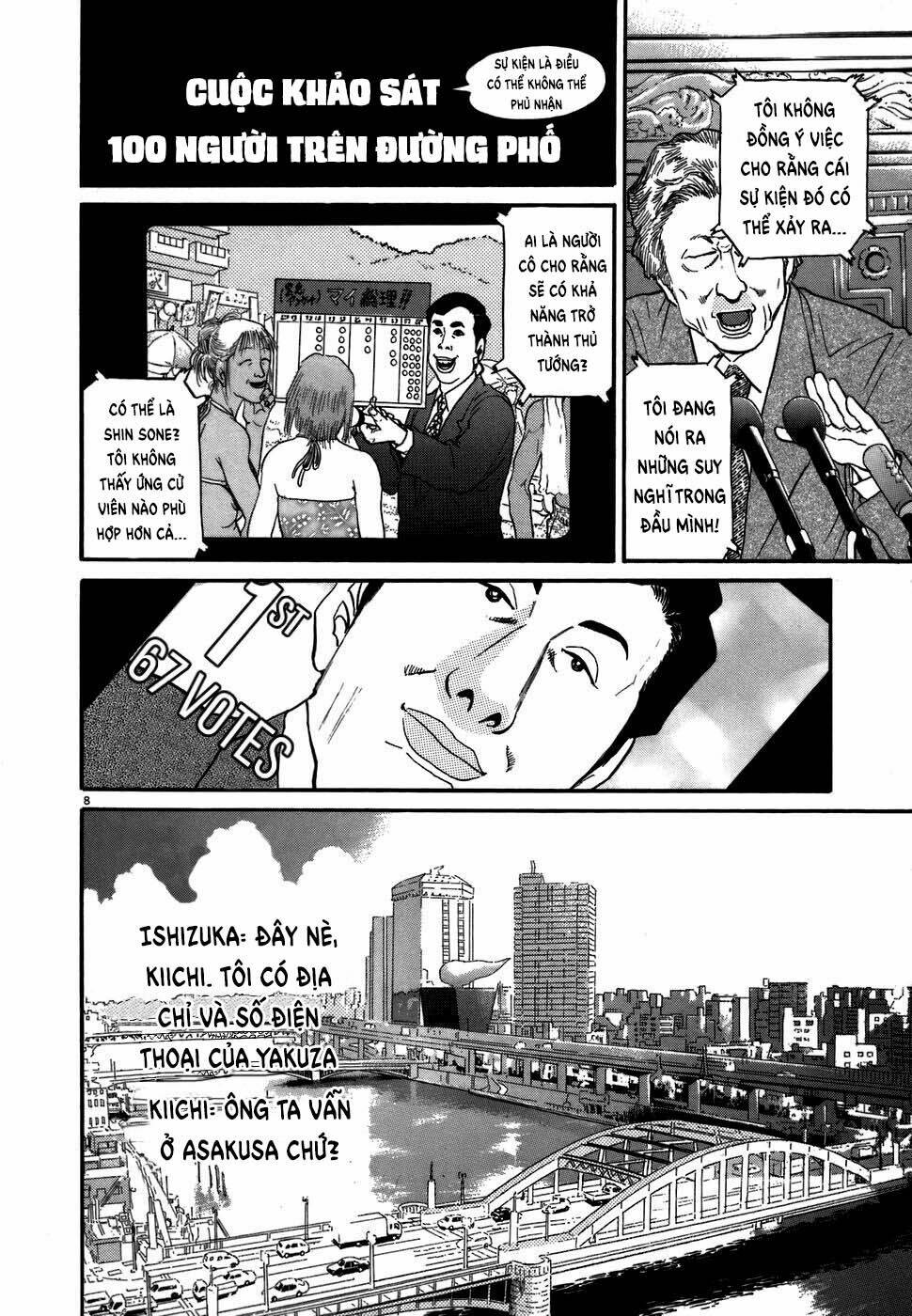 Kiichi!! Chương 70 Ảnh 9