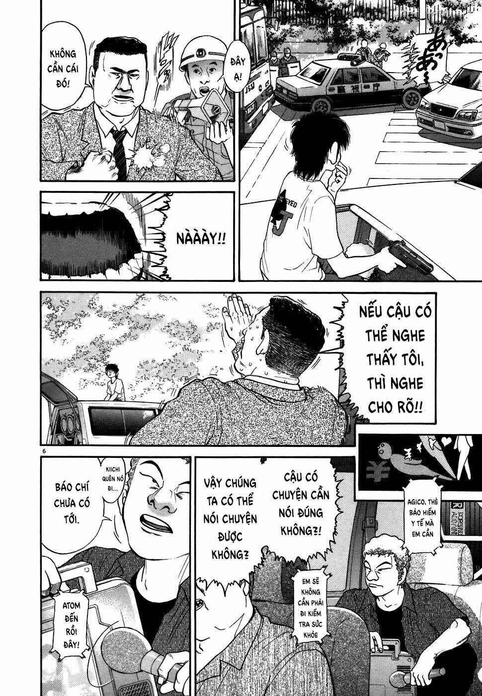 Kiichi!! Chương 72 Ảnh 8