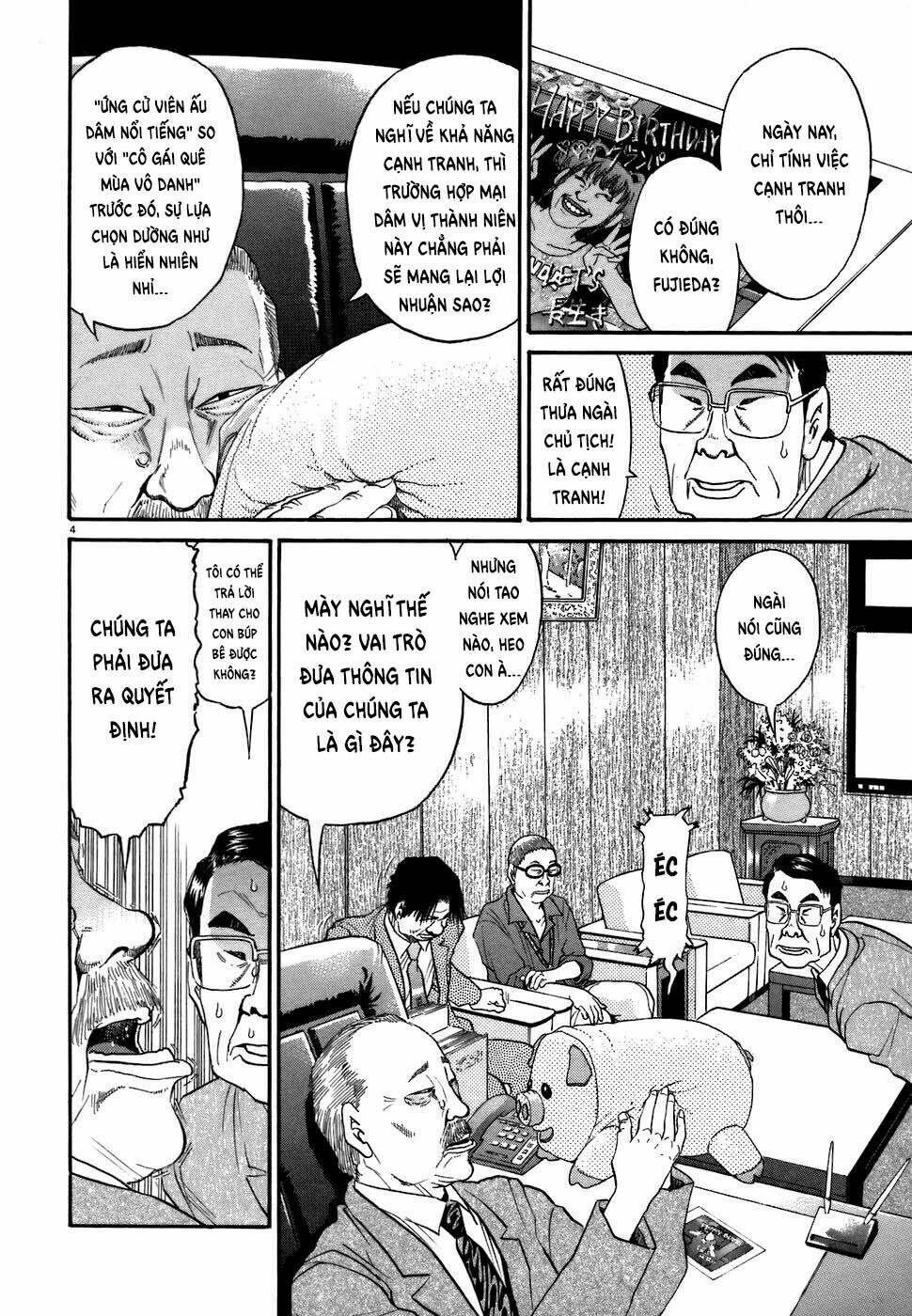 Kiichi!! Chương 73 Ảnh 6
